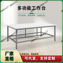 ˮ̨Sų̈f̨܇g̨̨b