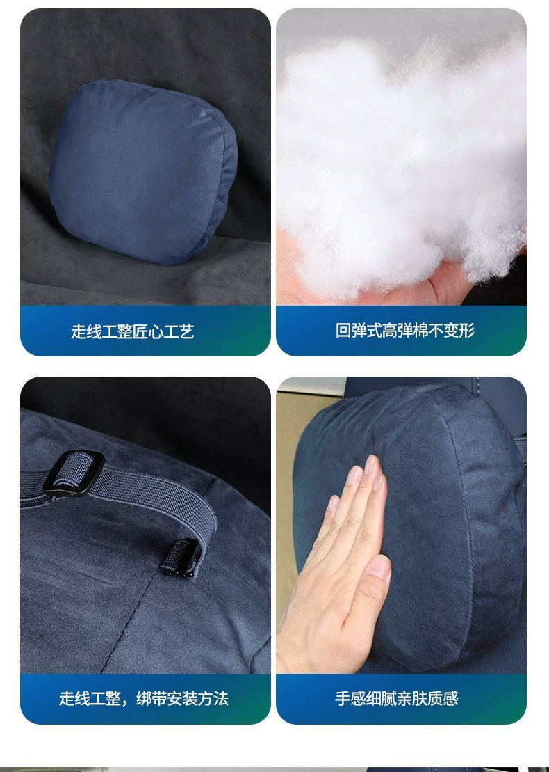 Suitable for Leapmotor A10 car headrest, neck pillow, seat lumbar support, interior pillow, lumbar support, driver's neck and waist protector