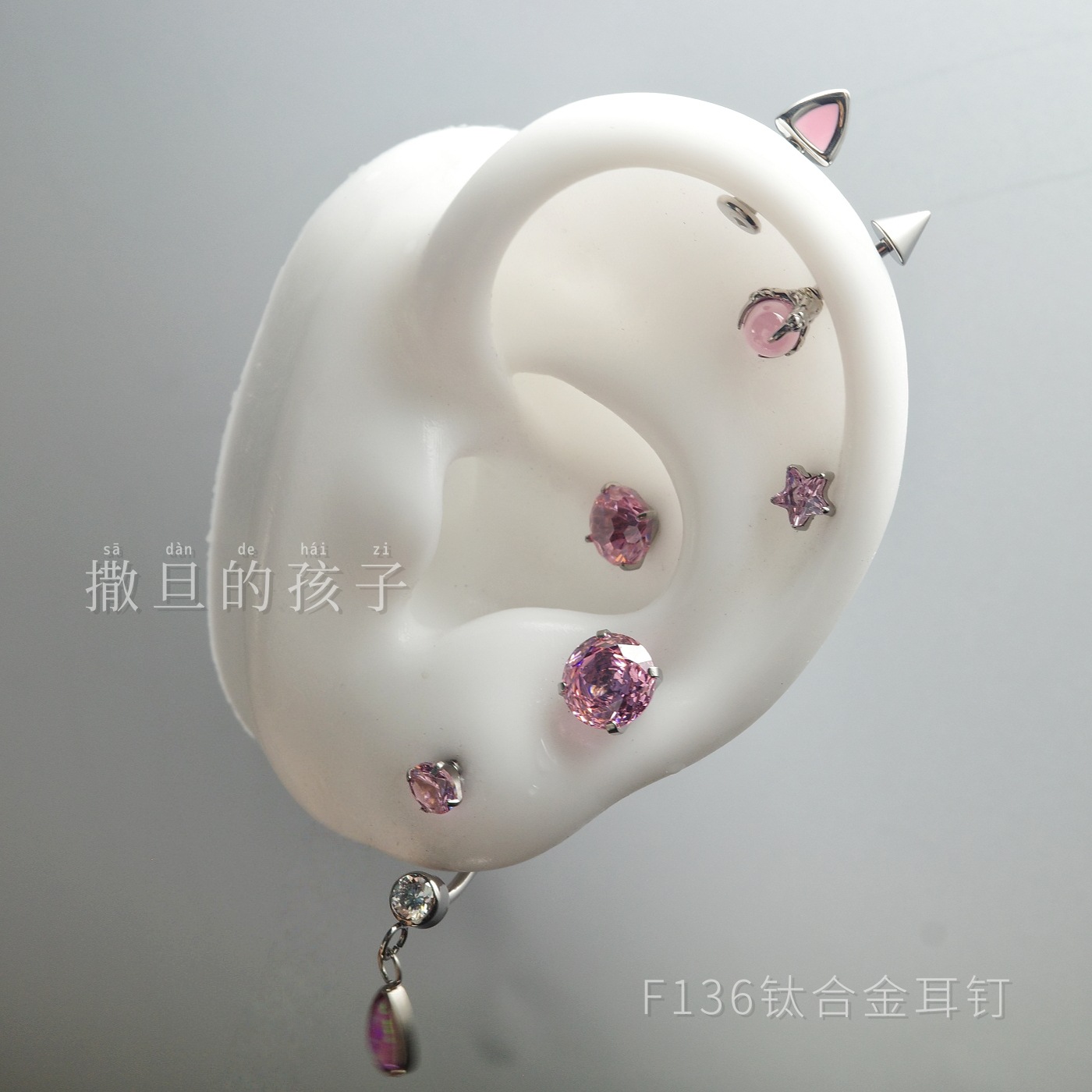 Pointed labret stud close-up product detail