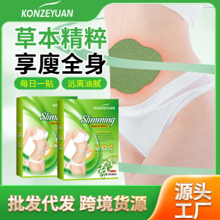 KONZEYUAN�����N�ݶ������ֱۜp��ȼ֬�N���R�d���uͨ�羳���Q