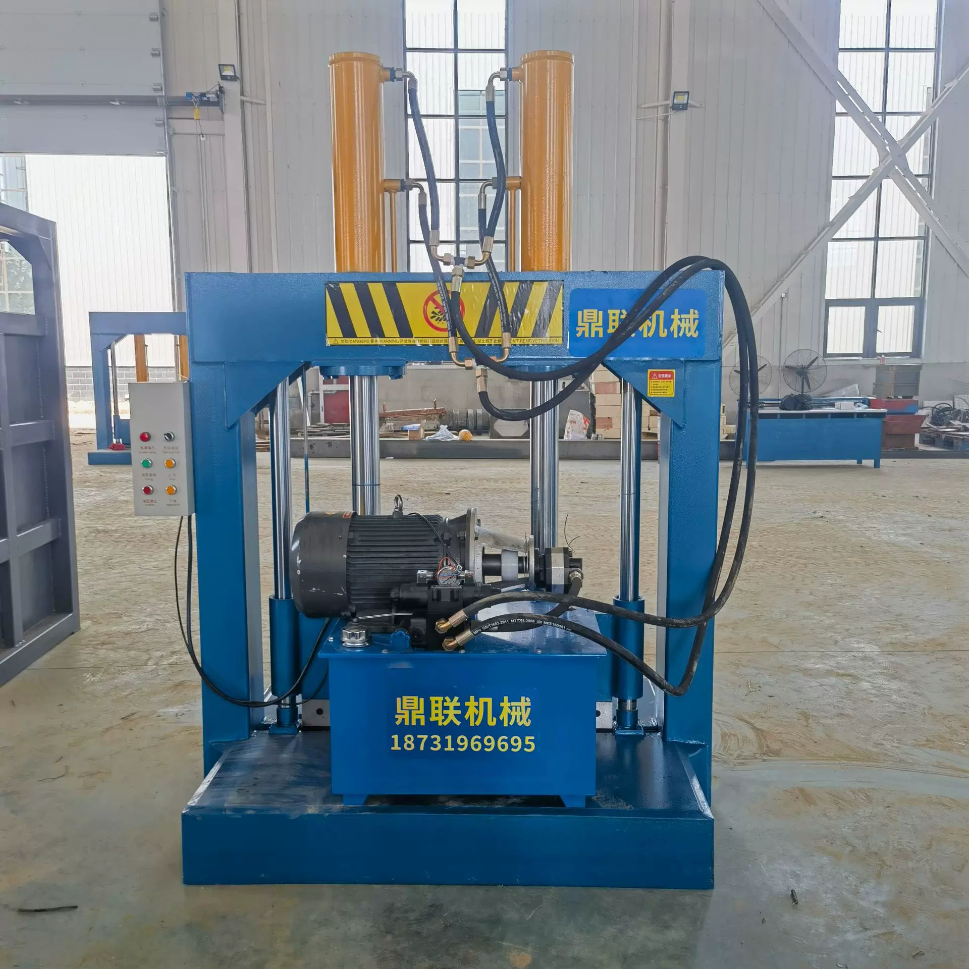 再生胶块液压切胶机 PP塑料卷料油压切料机 塑料膜液压切刀机