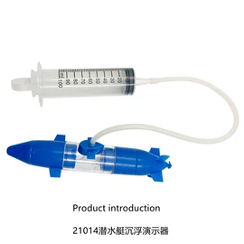 教学演示用品;积木类;科教玩具