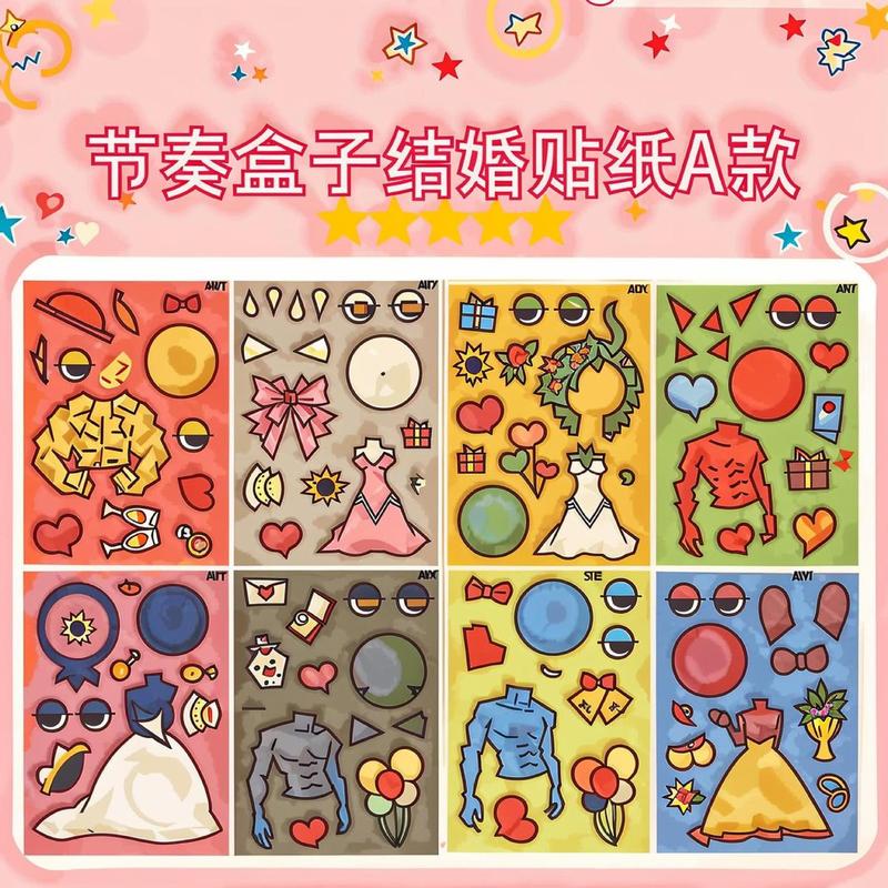 女の子と子供向けの既製のドレスアッププリンセスステッカー、知育玩具、手作りの漫画ステッカー、キラキラメイクアップステッカー|undefined