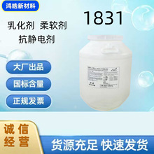 ʮ��������׻��Ȼ��1831 �����ؿ����������Լ��黯����ʪ