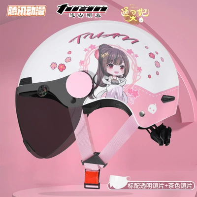 helmet 3C certification half helmet: Motosiklet kaskı (dəbilqə) - adult-model-qianyunxi-pink-white-tea-mirror