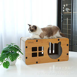 跨境猫抓板窝一体立式猫隧道窝四季通用猫咪玩具猫别墅可叠加批发