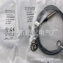 ȫ�¬F؛�ӽ��_�PLR12XCN04ATC�|��һ��