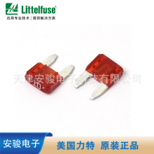 0297015.WXNV Littelfuse������������˿ ���ò�Ƭ����˿ ԭװ