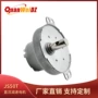 减速扭力直流js50t电机