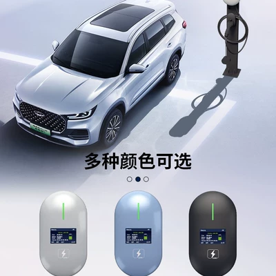 Elektrikli avtomobil şarj stansiyaları for Byd, Tesla, Aito, Changan
