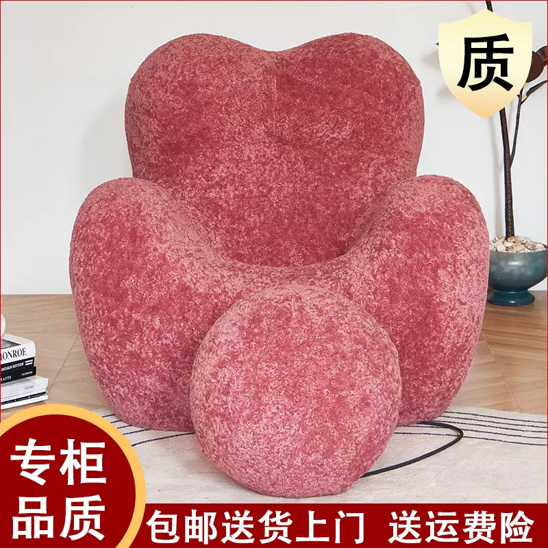 妈妈的怀抱设计师款布艺沙发椅卧室单人休闲沙发客厅懒人拆洗沙发