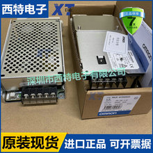 ȫ��S8JX-N15024C S8JX-N15012C S8JX-N15005C N15048C N15015C D