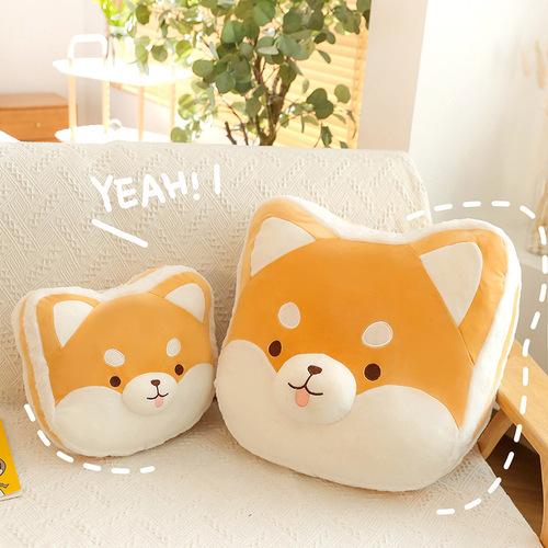 Cartoon Girl Heart Shiba Inu Cute Pillow Doll Bed Doll Birthday Gift Girl Best Friend Creative Gift