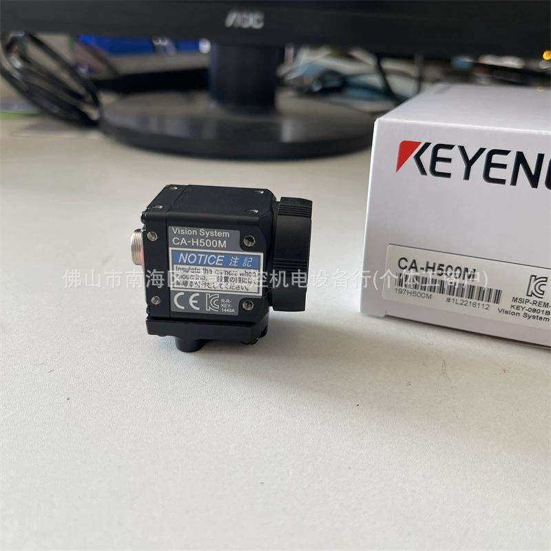 CA-H500M CA-H500CX Keenze CA-H500MX /NCL20E Vision System Color Camera