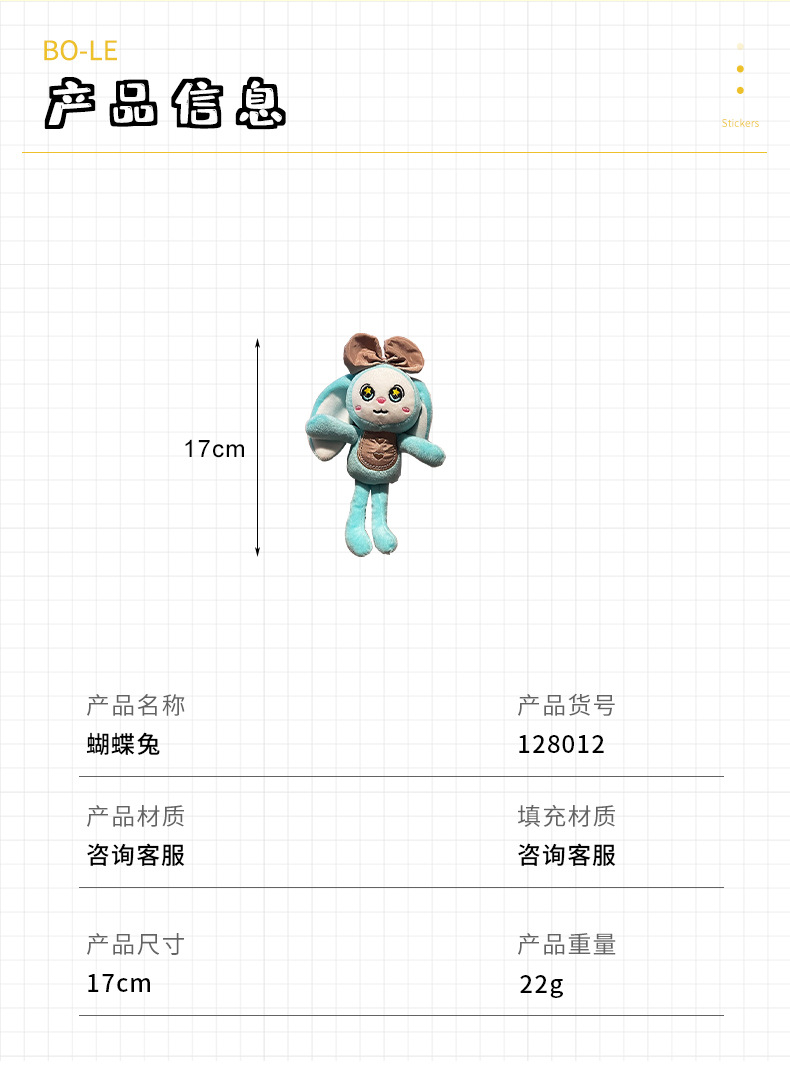 C-_Users_Administrator_Desktop
