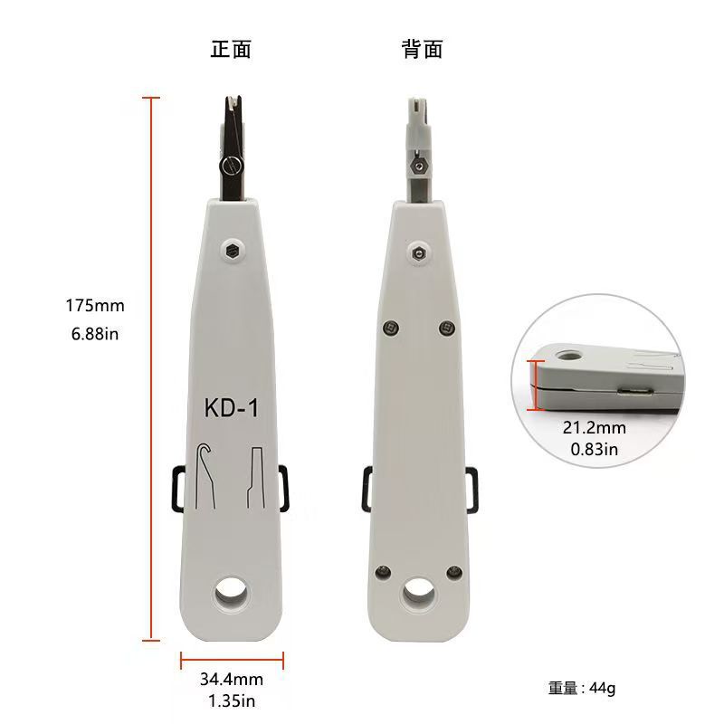 网络模块打线刀110打线器 剪线器电话配线架工具网线模块工具|undefined