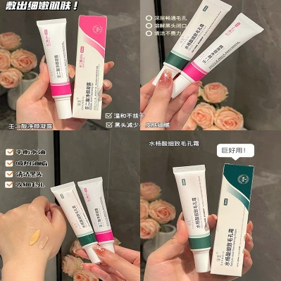 В наличии Zhen Shame Азелаиновая кислота % 15 Гель/Крем для тонкой поры салициловой кислоты/Крем против прыщей салициловой кислоты оптом