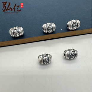 ���lS999���yͰ�� ���p3DӲ�y�pϲ���ֽ��X��������DIY�ִ����