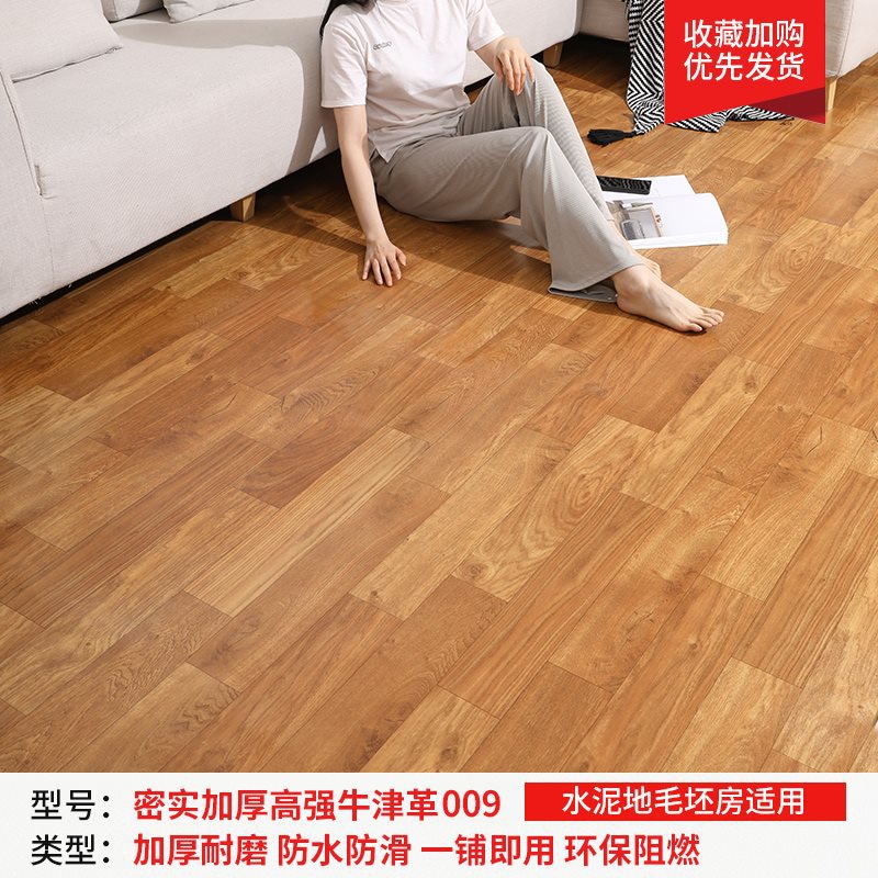 촘촘하고 두꺼워진 고강도 옥스포드 가죽 009