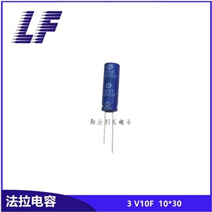 ������� 3V10F 106 ���@�� 늽��� 10*30 ������� �����Դ