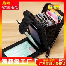 �{��C������ʿ�����Ŷ࿨λ�C�����ÿ�Ƭ���������y�п��A���Iˢ