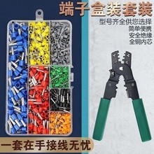 VE�����䉺�Ӿ��������b�~�Ӿ������ռ{��늾����^�����Q�_�P���