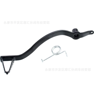 Foot Disc Brake Lever – Motorcycle Control System Parts