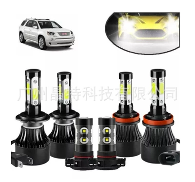 near beam modified headlight, Ön faralar - x7-pack-of-6-h7h11h16