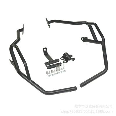 Suitable for Benelli Jinpeng 502 Trk502X Modified Bumper Anti-Fall Guard Bar Fuel Tank Body Anti-Collision (Motorcycle bumper)