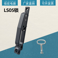 LS05�_�P���ƙ����ֹ��I�O��KYN28�����KYN61��MS887-3�߉����i