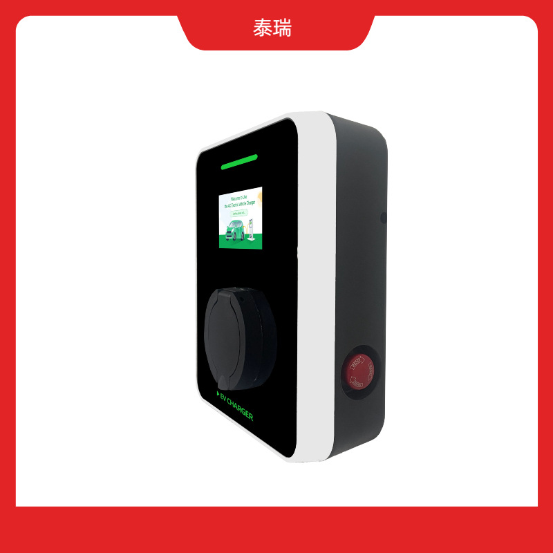 简约风红色工业器械零件五金类电商主图 (2)