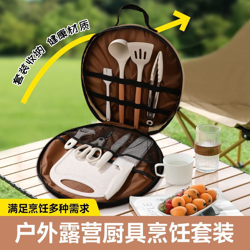 Kit de cuchillos al aire libre portátil de cocina cuchillo de cerámica cuchillo de frutas cuchillo de cocina acampando picnic camping almacenamiento