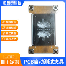 PCB�Ԅ��·��yԇ�A�� ��Ӄx����·��yԇ�ܲ��庸�^�a�t�ξ�