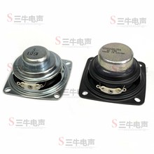 2��4/8�W10��ȫ�l�L�_��������е�������Ч���� 52mm���ȓP��