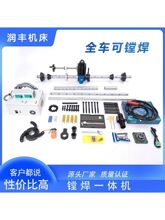 �M��һ�w�C��yʽ�M�יCȫ�ԄӃȈA�a���ڙC�b�d�C�����S���S