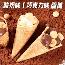 �ɿ���ζ��Ͳ����౭�A�����Ͳ��һ���������ͯ���e��ʳС��