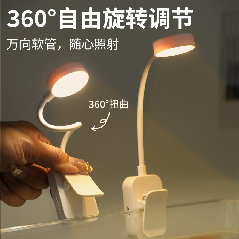 防水鱼缸灯小型迷你夹子灯全光谱照明水草灯LED灯水族小缸灯旋转
