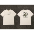 065 White Green