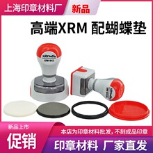 �߶����߅����ӡ�²������lXRM-B42������|�A��42����20