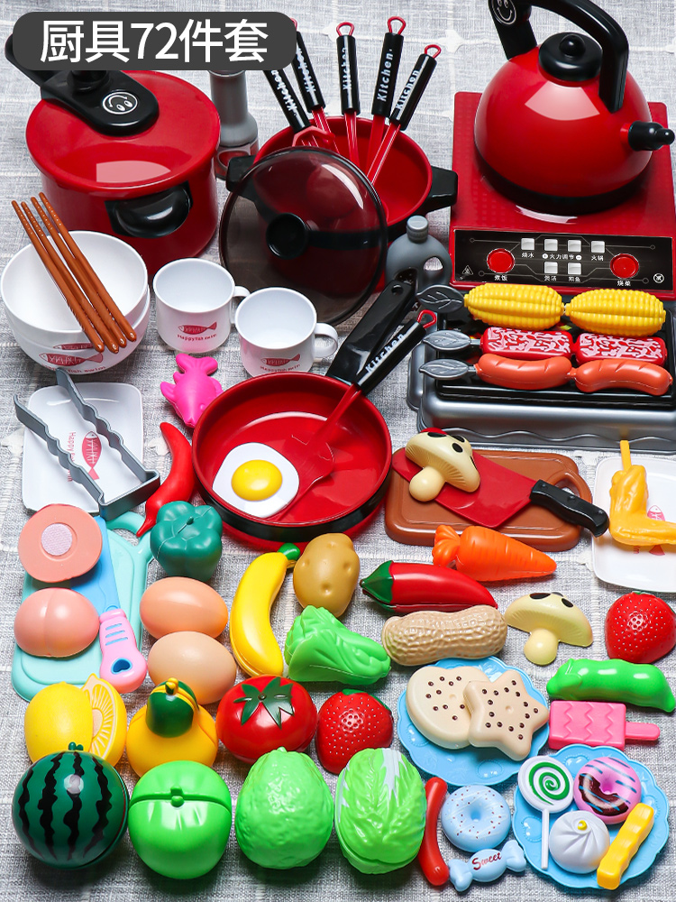 [특대형] 레드 - 스마트 인덕션 쿠커 + 주방용품 + Qieqile - 72종 세트 (상위 럭셔리)