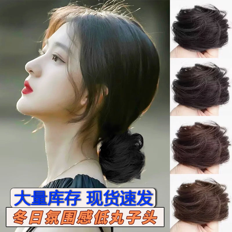 Ball Head Wig, Simulated Hair Band, Cute Flower Bud Headband, Han Dynasty, Ancient Style Bag, Hair Accessory Artifact, Fluffy Lazy Person