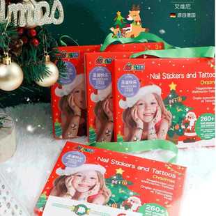 QQ-��AVENIR���S��ָ�׼y���N���b--�}�Q�옷 Ů��diy�N�����