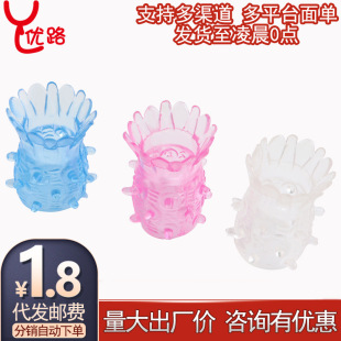 ��ɏ���P��h��ʿ��o�������Ԑ��o����߷�����Ȥ������Ʒ���ltt