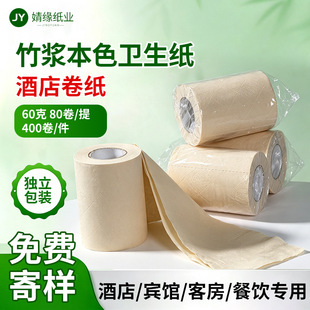 �e�^������{��ɫ60�˪���С���� �ČӼӺ�Ƶ�ͷ��ü�����r��