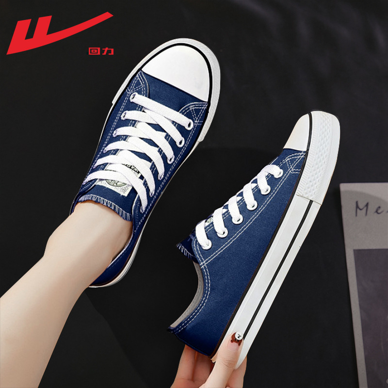 파란색