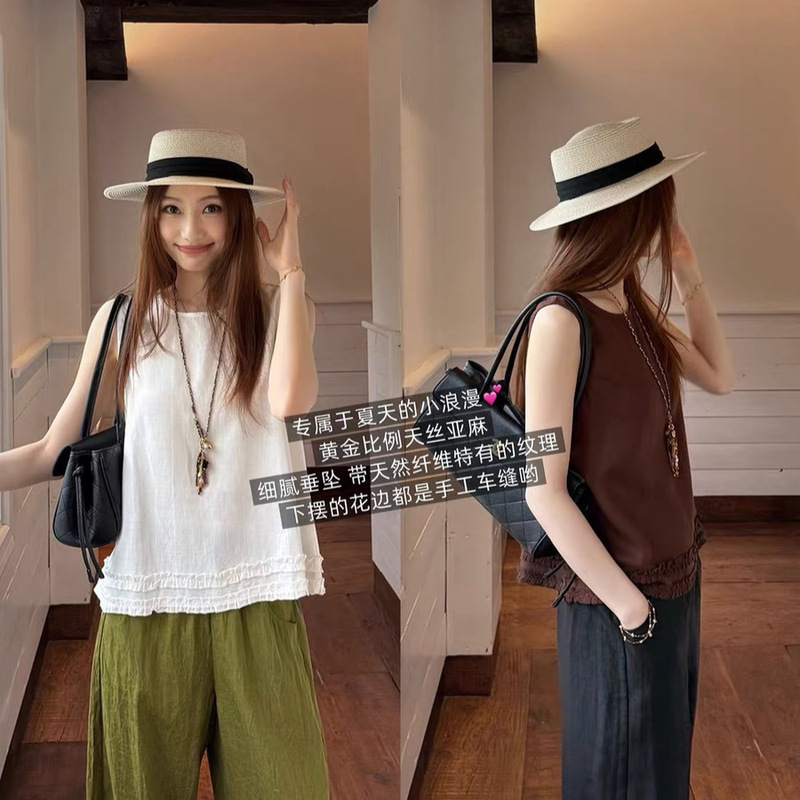 Cooling Sensation Online~ Tencel Linen Ruffle Edge Thin Sleeveless Round Neck Shirt Vest Top for Women Summer