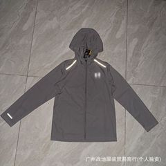 跨境冰丝运动外套男士春秋季防晒薄款防风连帽速干透气拉链外套潮