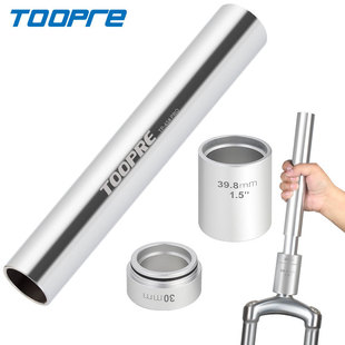 Toopre Mountain Bike Front Fork and Bowl Set Bottom Gear Installation Tool Front Base Lower Stopper