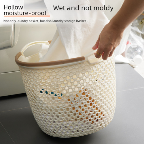 Japanese-style hanging bathroom laundry basket Waterproof miscellaneous storage basket soiled clothes basket Large perforated plastic storage basket