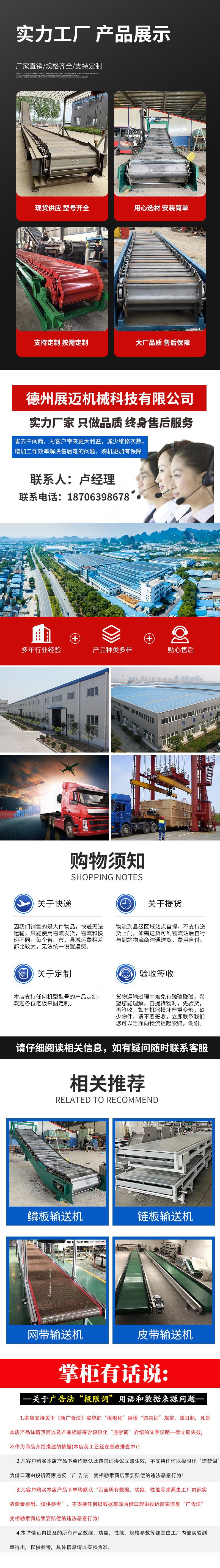 微信圖片_20220803142412_10